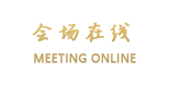 上海大都汇商务酒店
